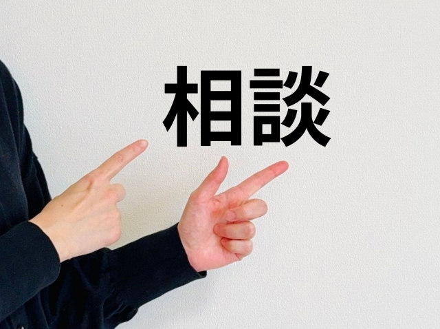 成功事例：地域ポスティングによる採用実績