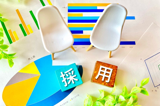 成功事例の紹介